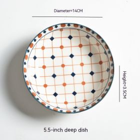 Underglaze Round Plate Ceramic Household Creative Seasoning Saucer Dish (Option: Checkerboard)