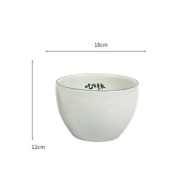 Chicken Ceramic Container Tableware Hot Pot Seasoning Basin (Option: 2 Style)