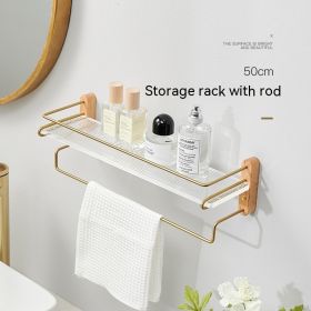 Acrylic Bathroom Walnut Storage Rack Punch Free Storage Rack (Option: 50 Long Beech With Rod)